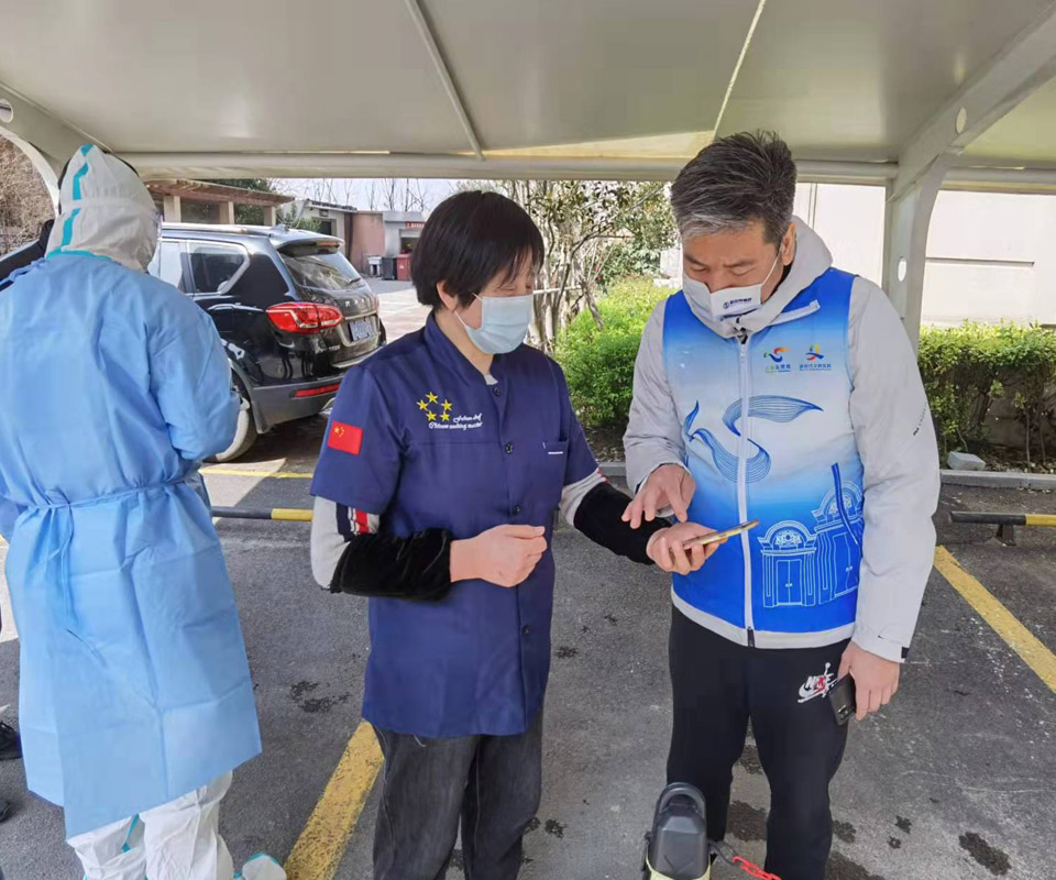 3守護一方土.jpg
