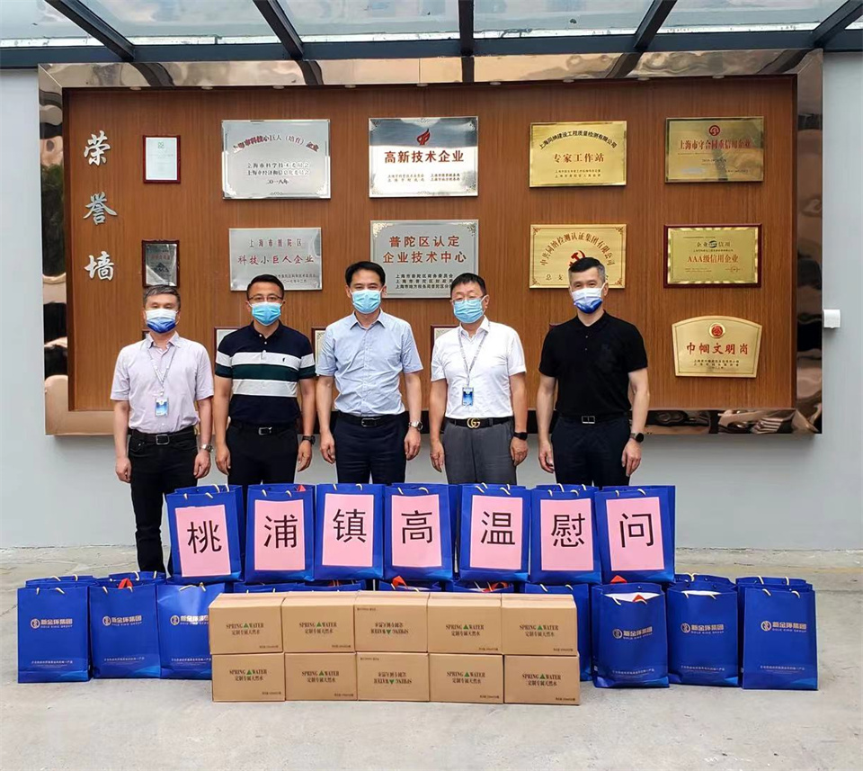 WechatIMG8189.jpg WechatIMG8189.jpg