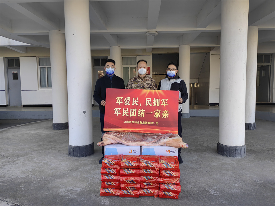 慰問武警二大隊.jpg