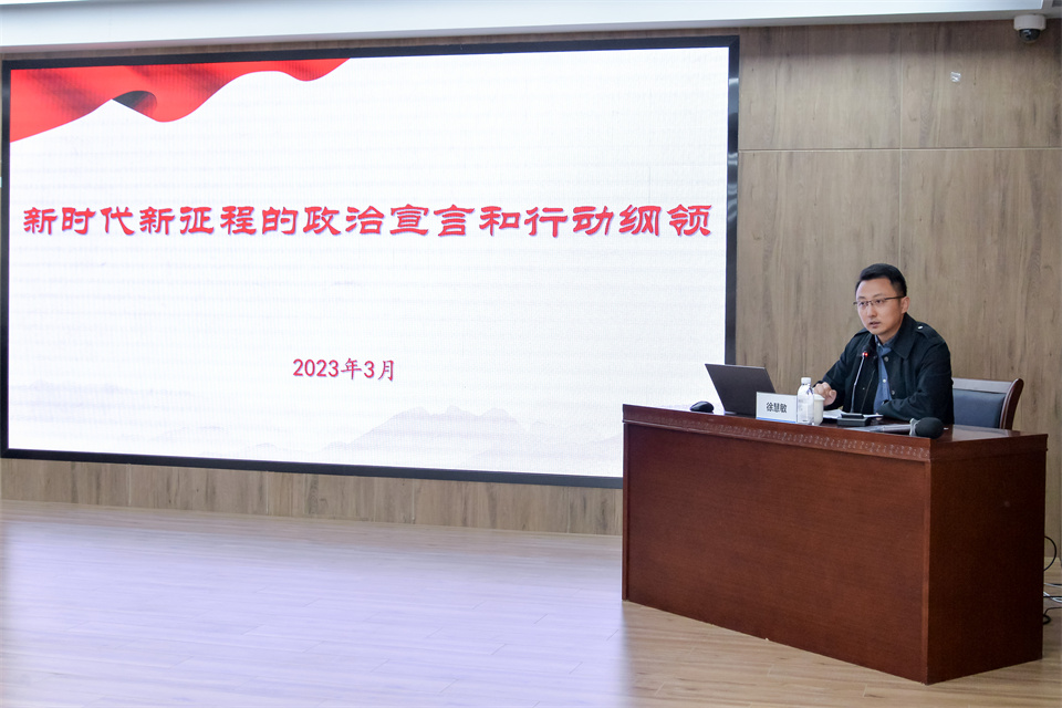微信圖片_20230307110913.jpg