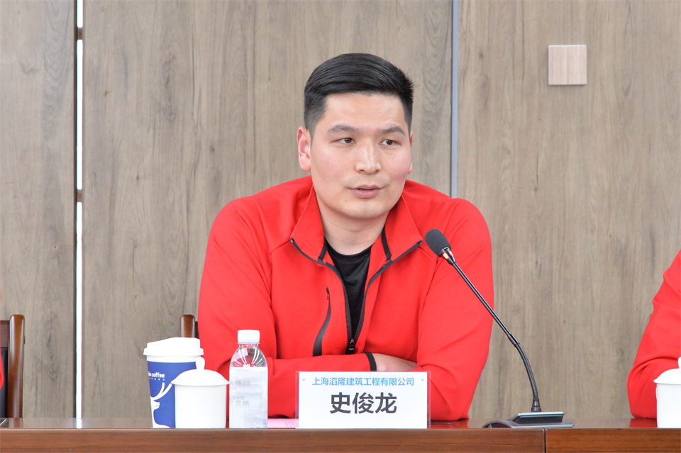 4史俊龍.jpg
