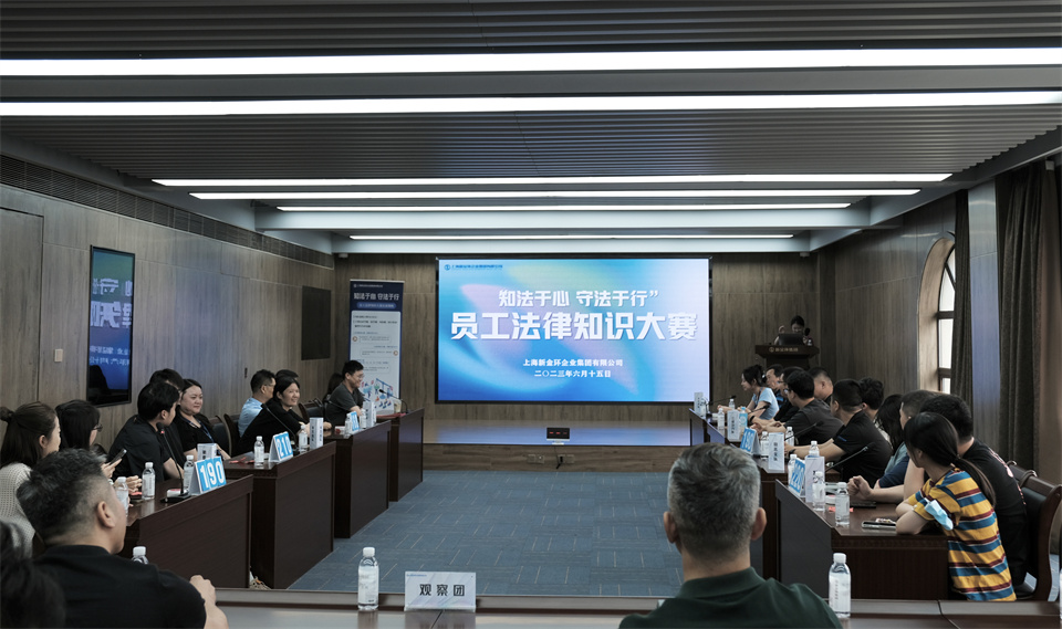 會(huì)場(chǎng)照.jpg 會(huì)場(chǎng)照.jpg