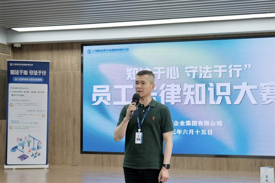 張董發(fā)言.jpg 張董發(fā)言.jpg