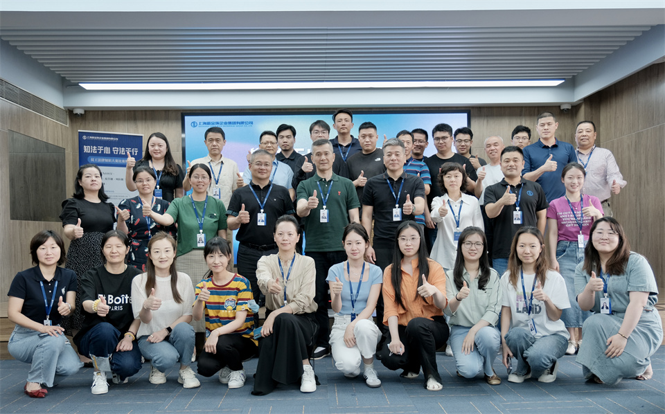 大合照.jpg 大合照.jpg