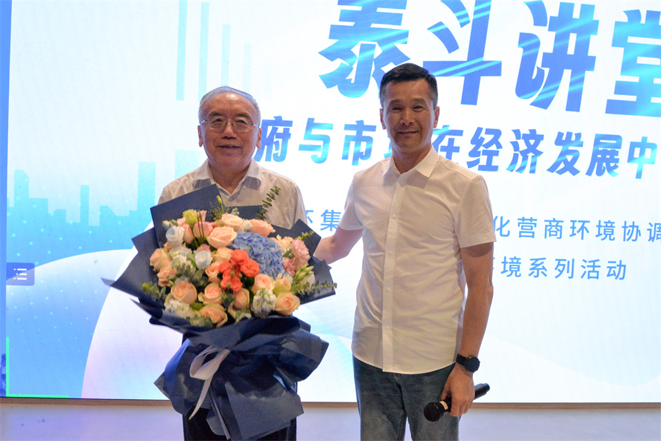 微信圖片_20230728093937.jpg