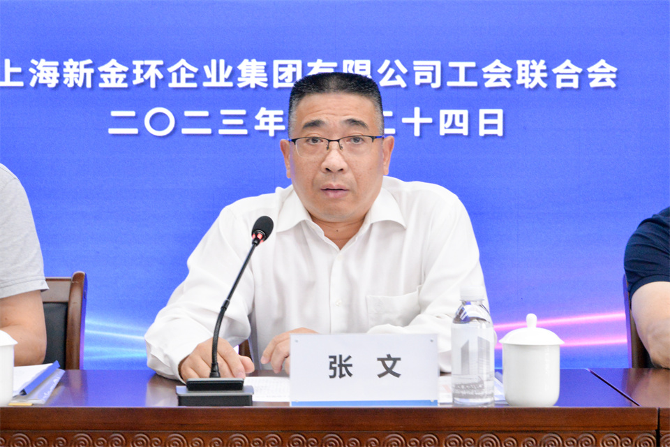 張文說話前.jpg