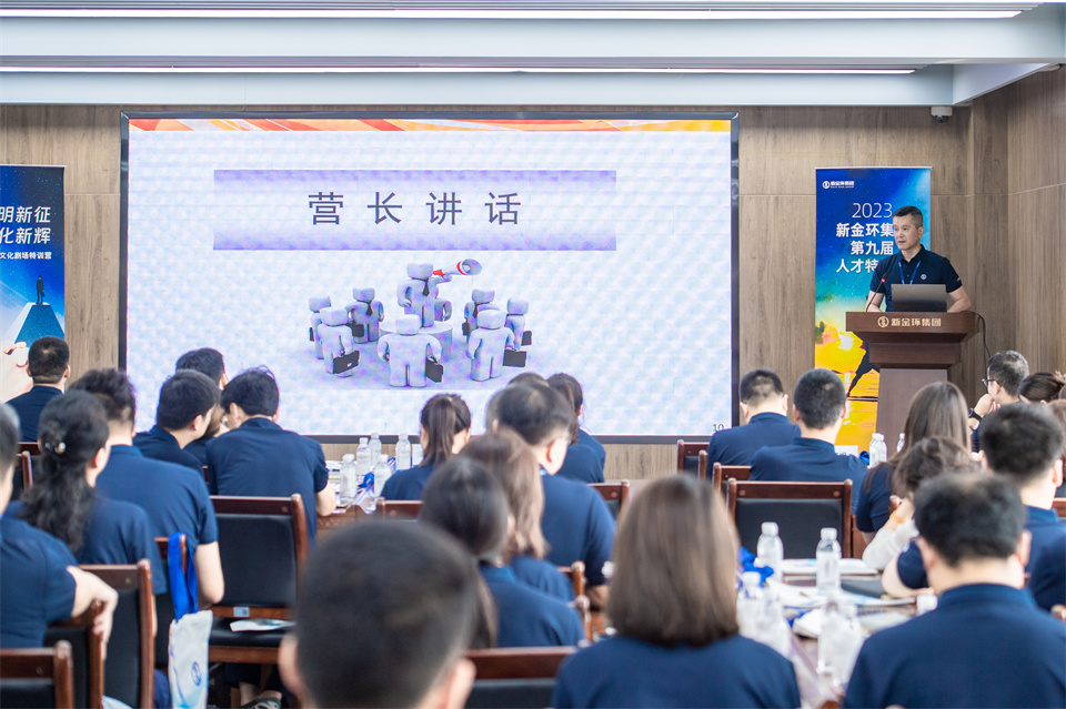 封面及董事長(zhǎng)致辭.jpg
