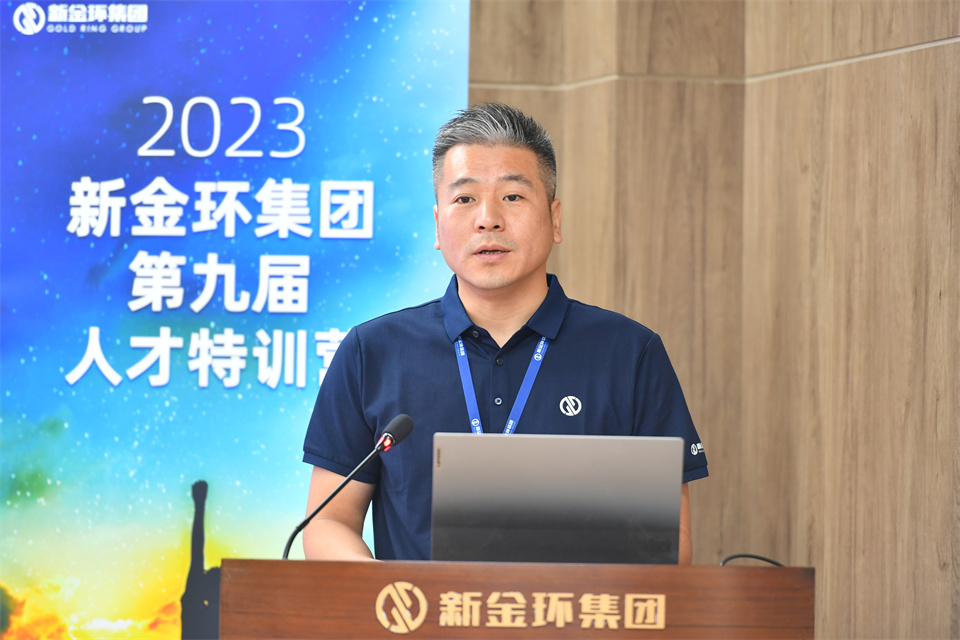總經(jīng)理講話.jpg