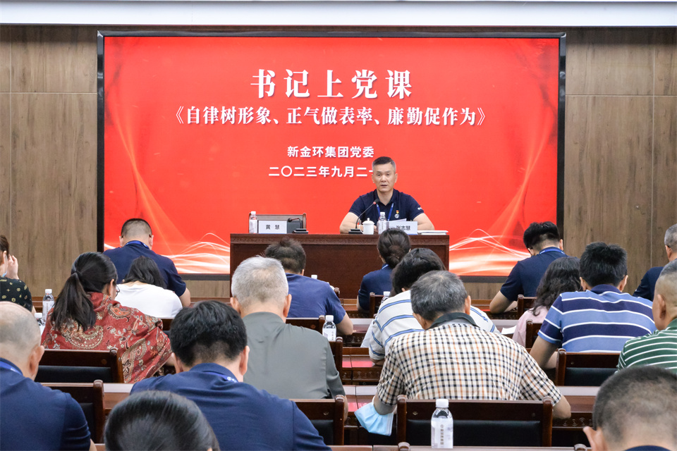 微信圖片_20230920212518.jpg