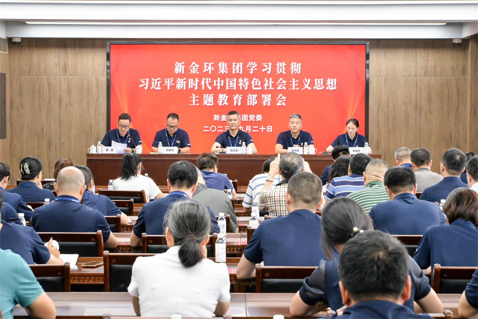 微信圖片_20230920211618.jpg