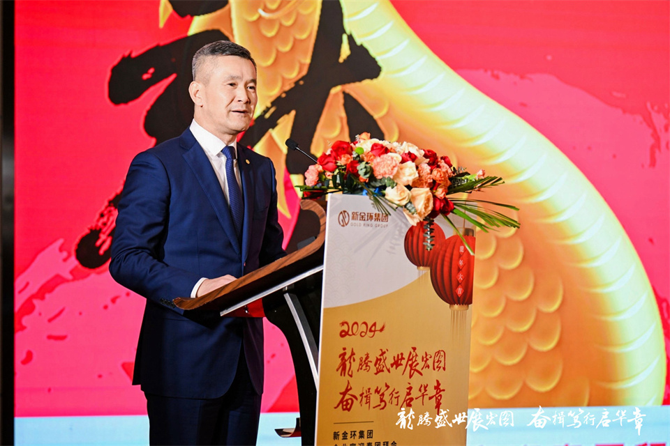 張志慧致辭.jpg