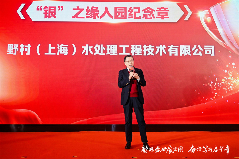 獲獎企業(yè)家2.jpg