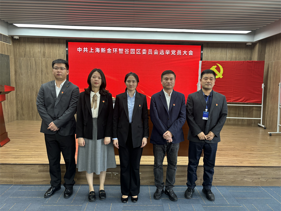 微信圖片_20240425110144.jpg