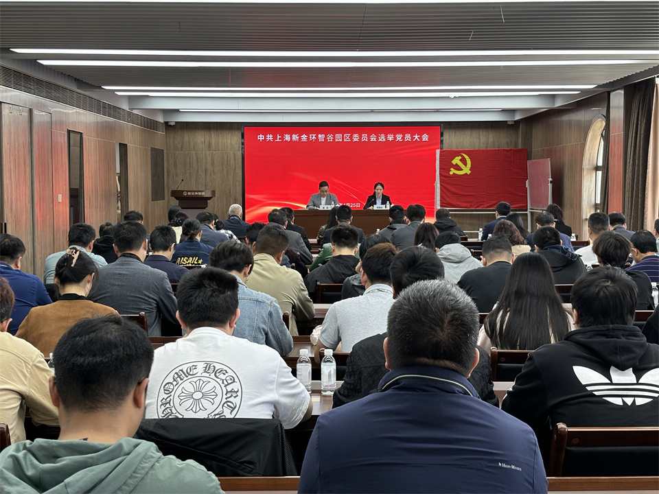 微信圖片_20240425110139.jpg