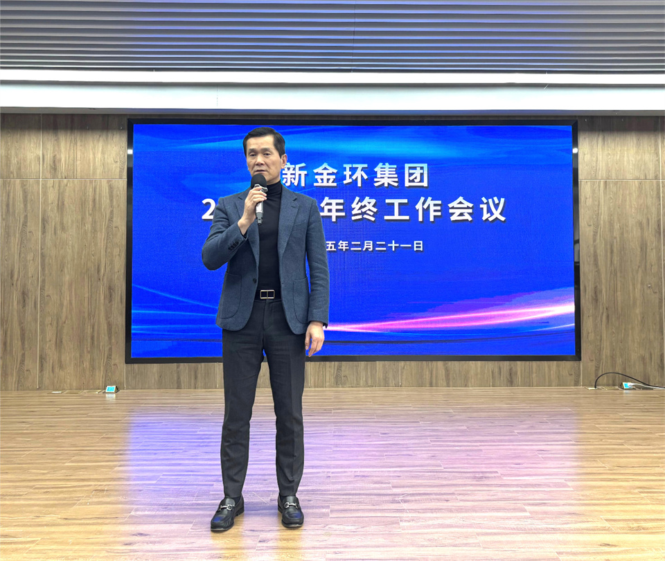 張董講話.jpg