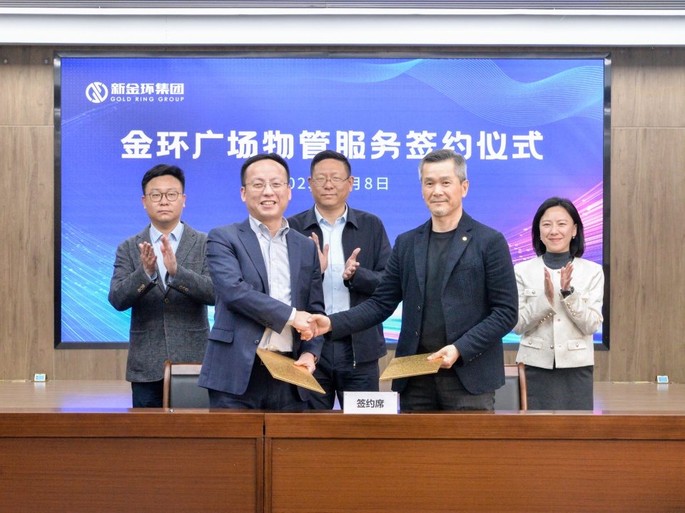 微信圖片_20250408180944.jpg
