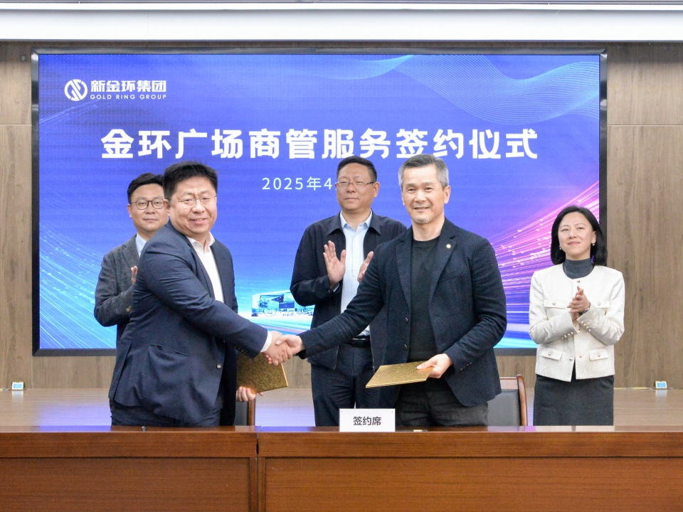 微信圖片_20250408180948.jpg