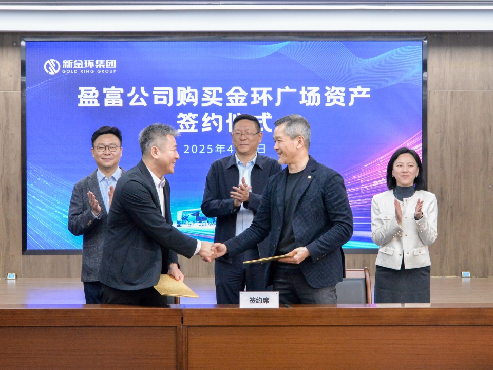 微信圖片_20250408181024.jpg