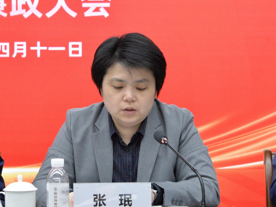 張珉.JPG