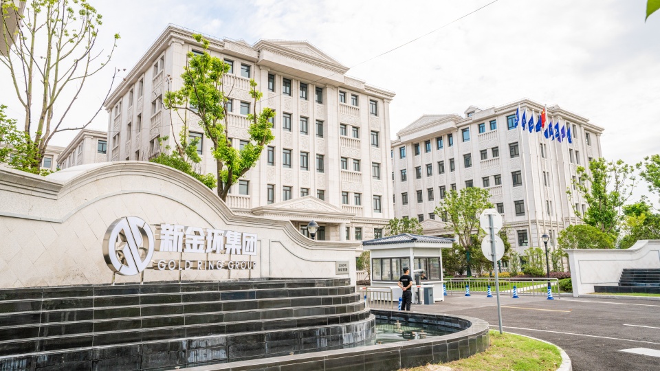 第三段園區(qū)2.jpg