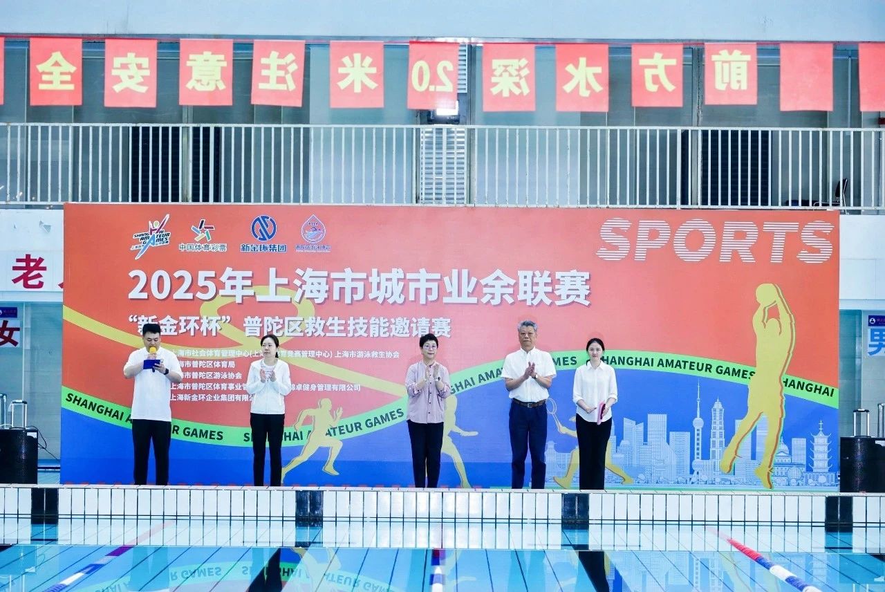 微信圖片_20250630084950.jpg