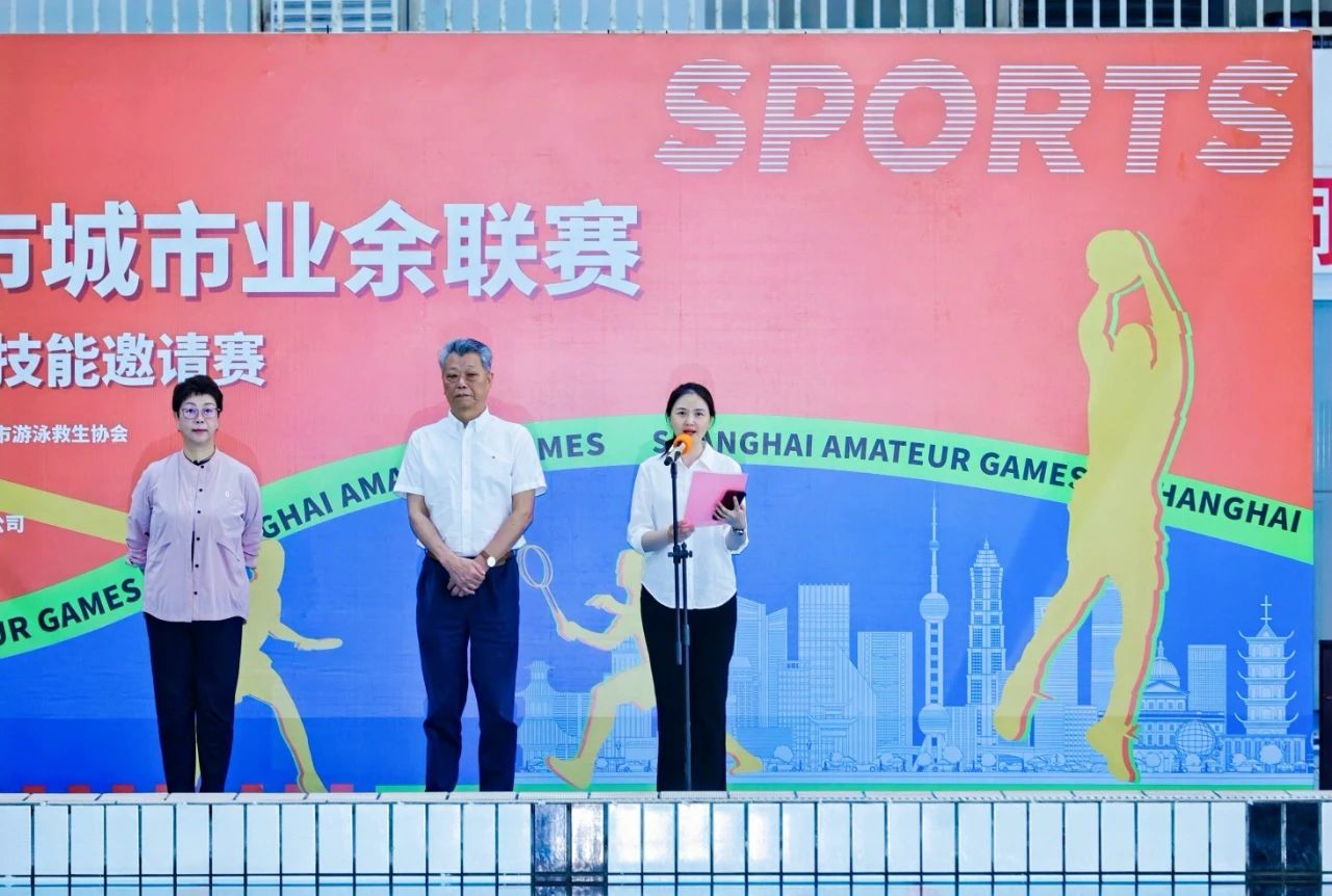 微信圖片_20250630085001.jpg