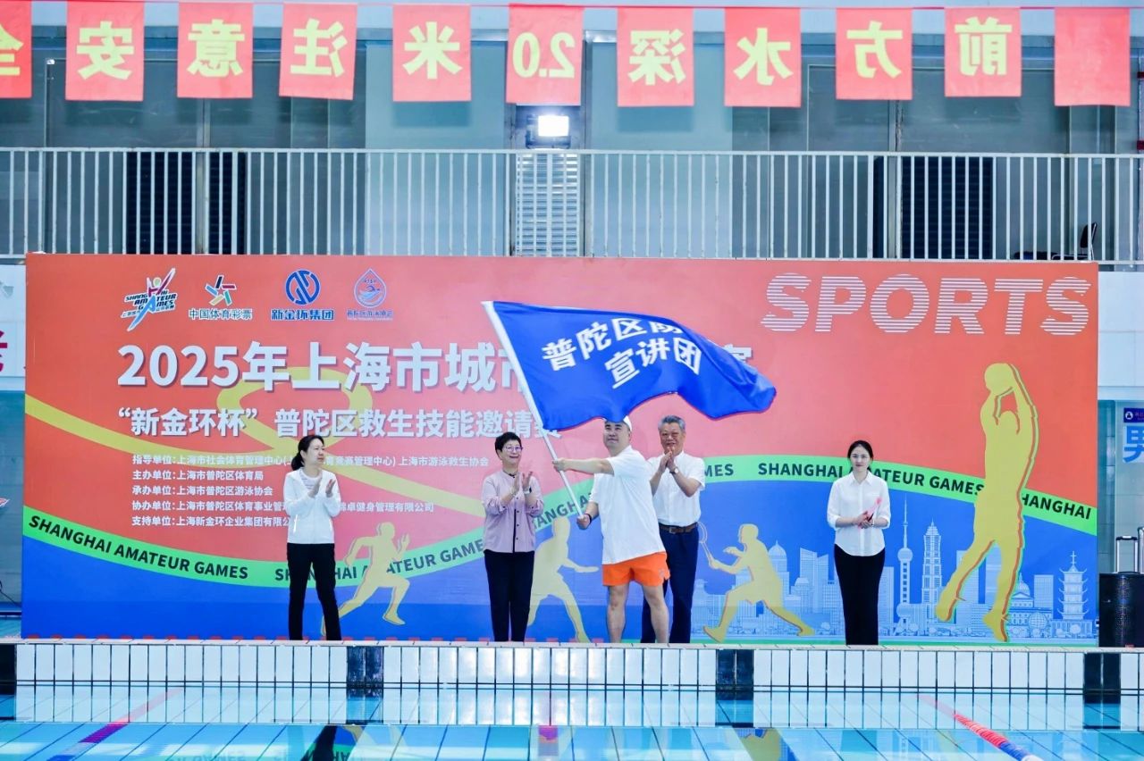 微信圖片_20250630085010.jpg