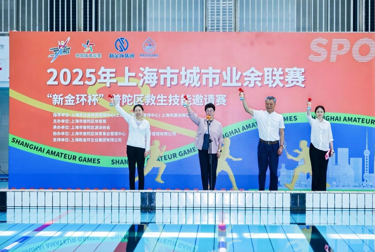 微信圖片_20250630085013.jpg