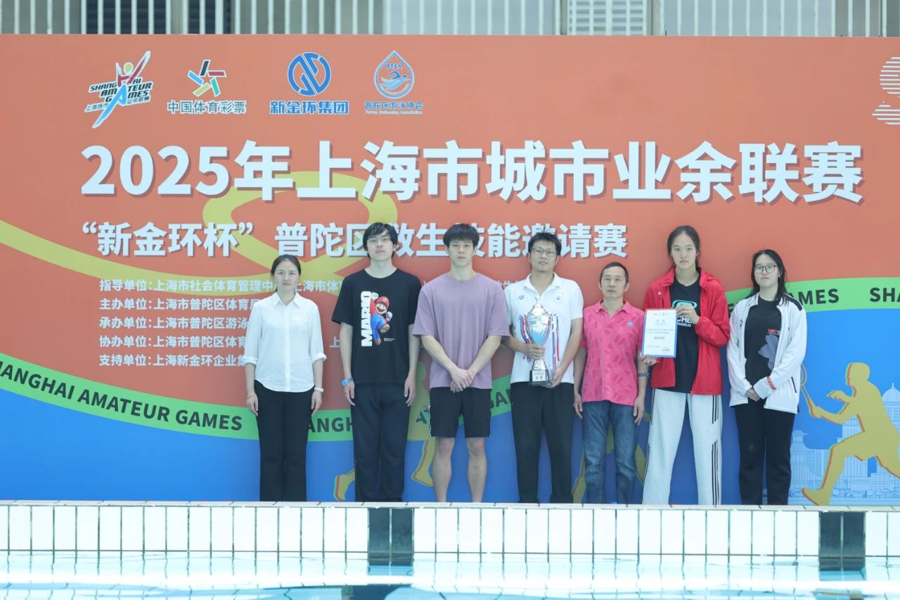 微信圖片_20250630084806.jpg