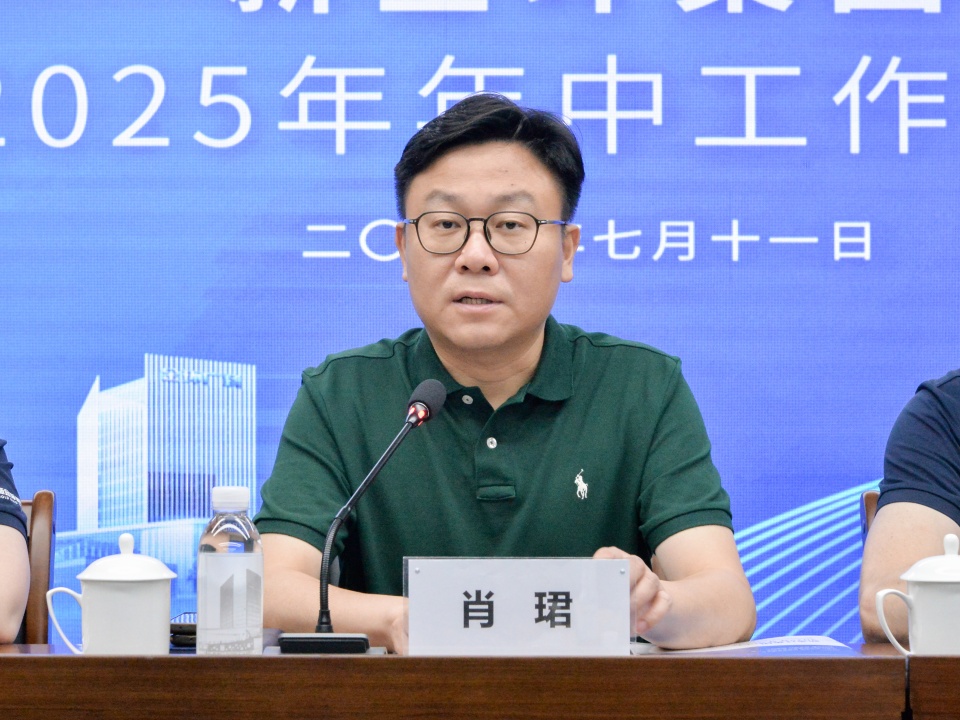 微信圖片_20250711163112.jpg