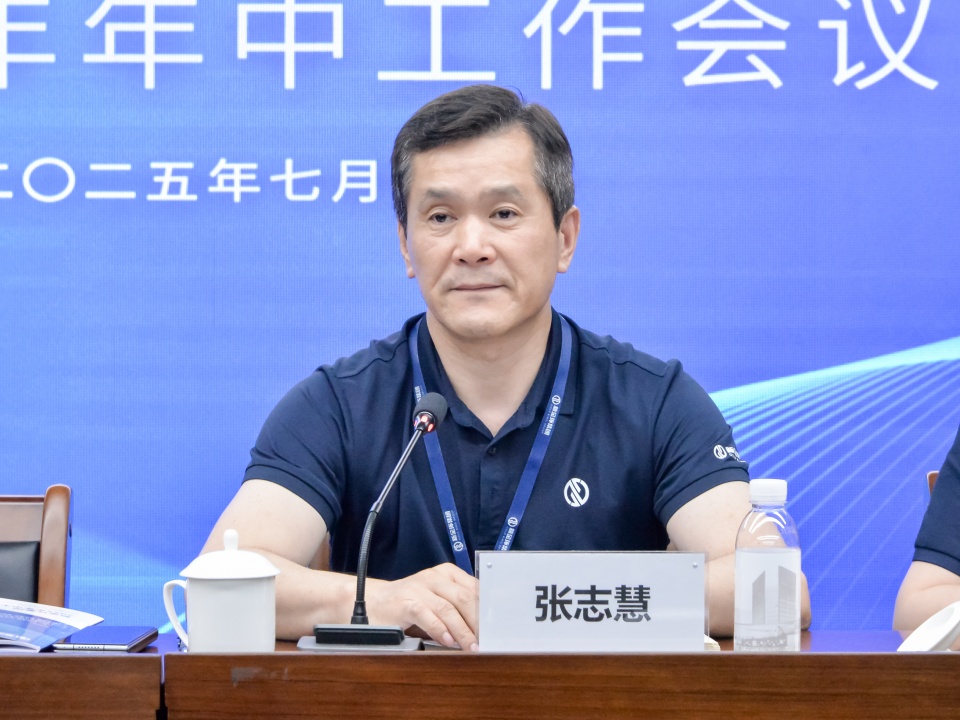微信圖片_20250711163115.jpg