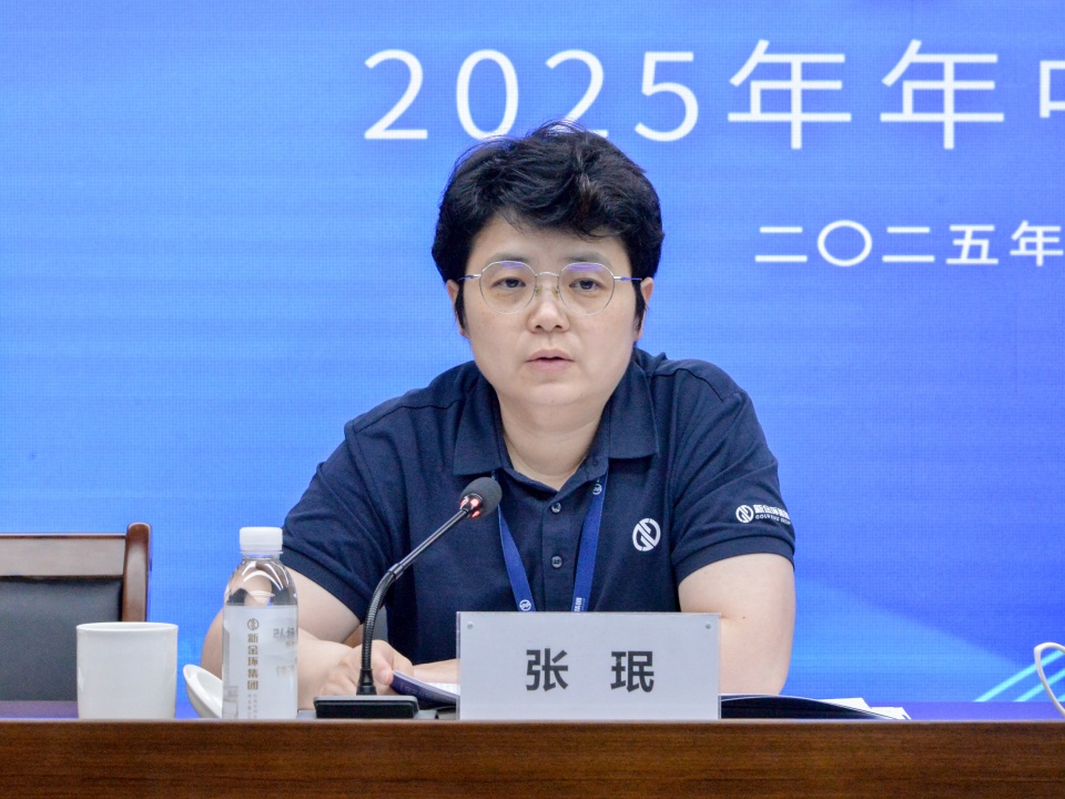 微信圖片_20250711163117.jpg